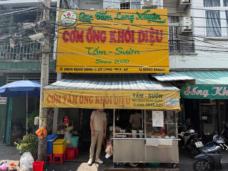 Ảnh bìa Cơm Tấm Ống Khói Diệu
