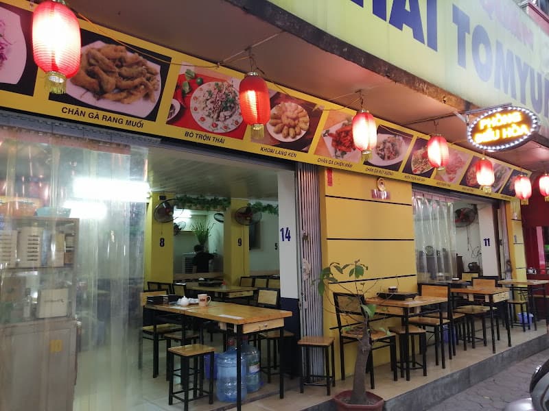Ảnh bìa Đèn Lồng Quán Lẩu Thái Tomyum