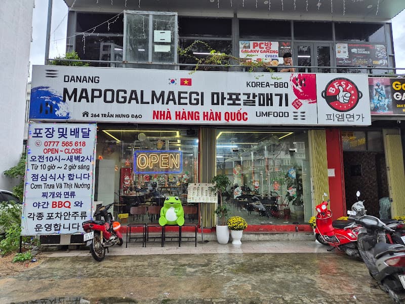 Ảnh bìa 다낭 마포갈매기 - Nhà Hàng Thịt Nướng Hàn Quốc MAPOGALMAEGI