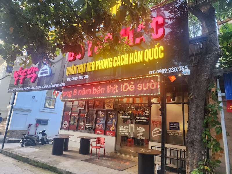 Ảnh bìa Nhà Hàng Hwang Béo