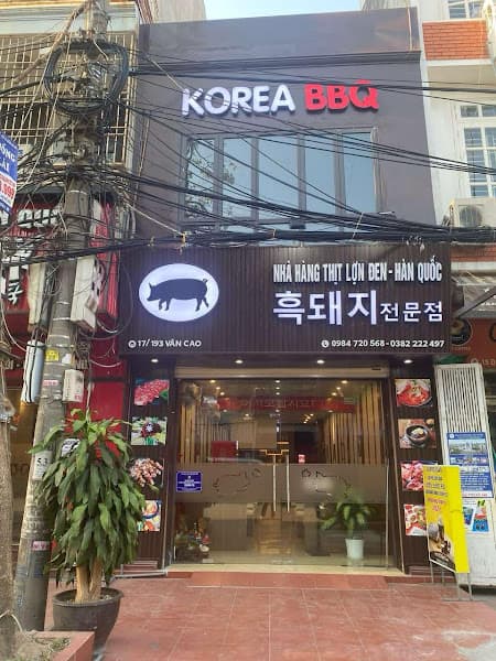 Ảnh bìa Nhà Hàng Thịt Lợn Đen - Hàn Quốc ( Van Cao 흑돼지 식당)
