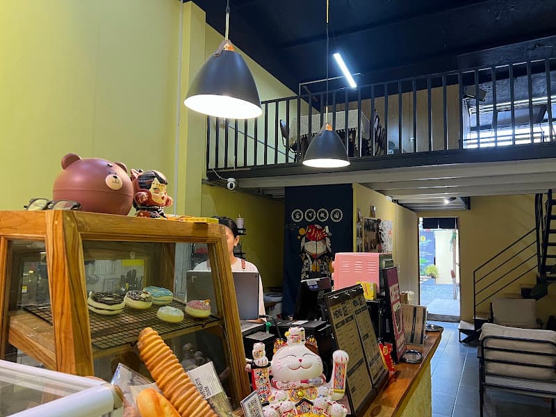 Ảnh bìa Kikucafe