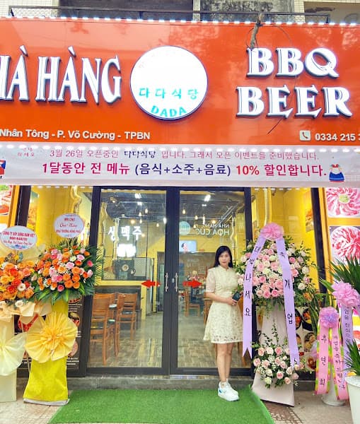 Ảnh bìa 다다식당(NHA HANG DADA)